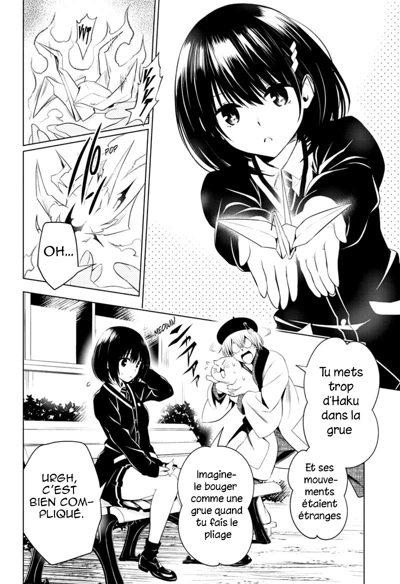 Read Ayakashi Triangle FR Manga Online