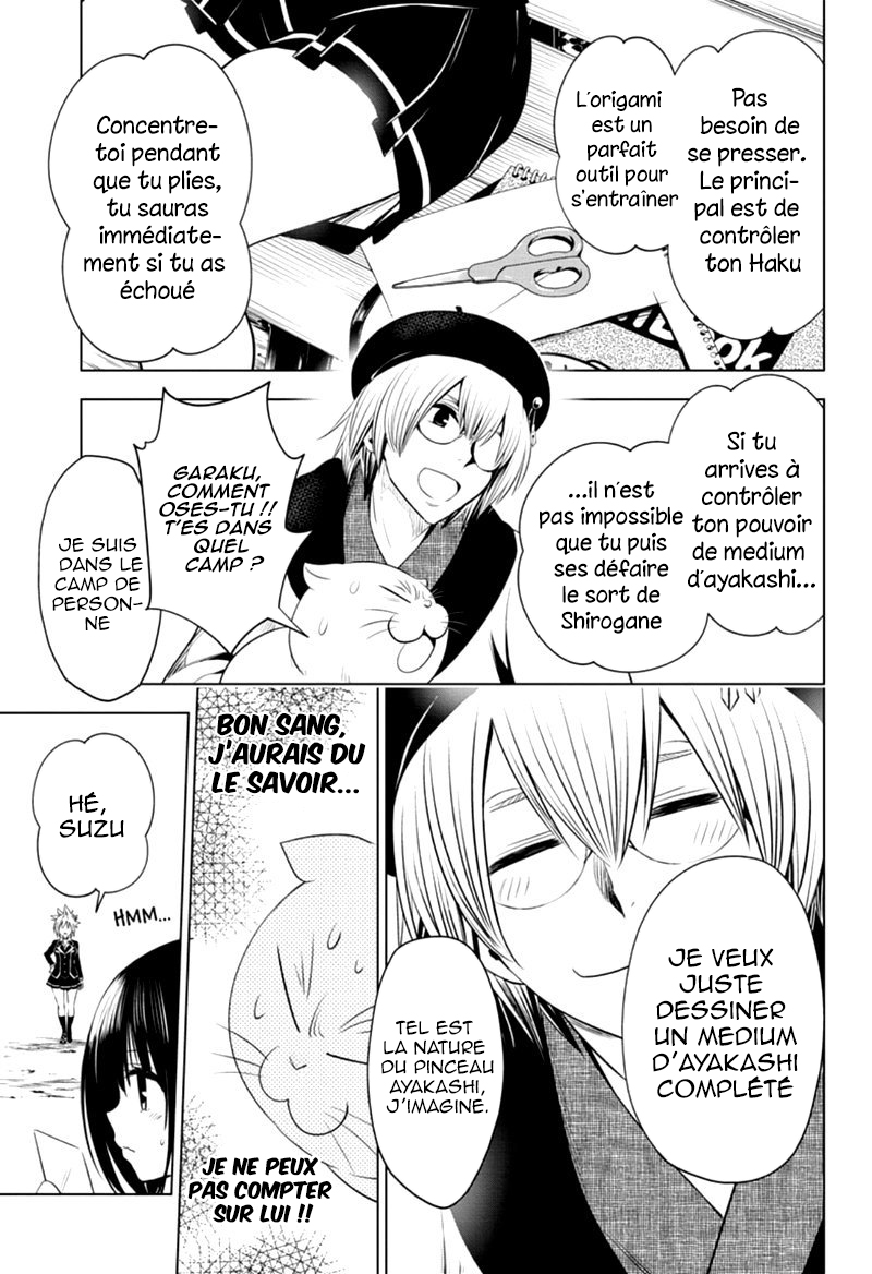Read Ayakashi Triangle FR Manga Online