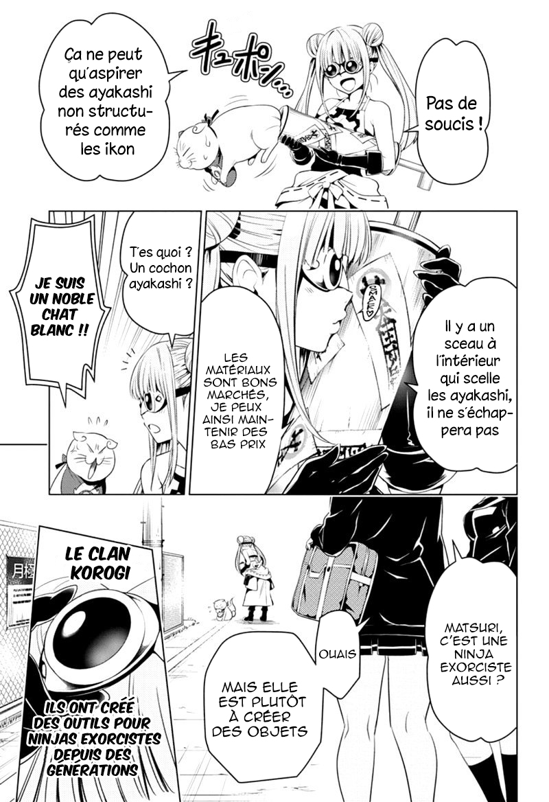 Read Ayakashi Triangle FR Manga Online