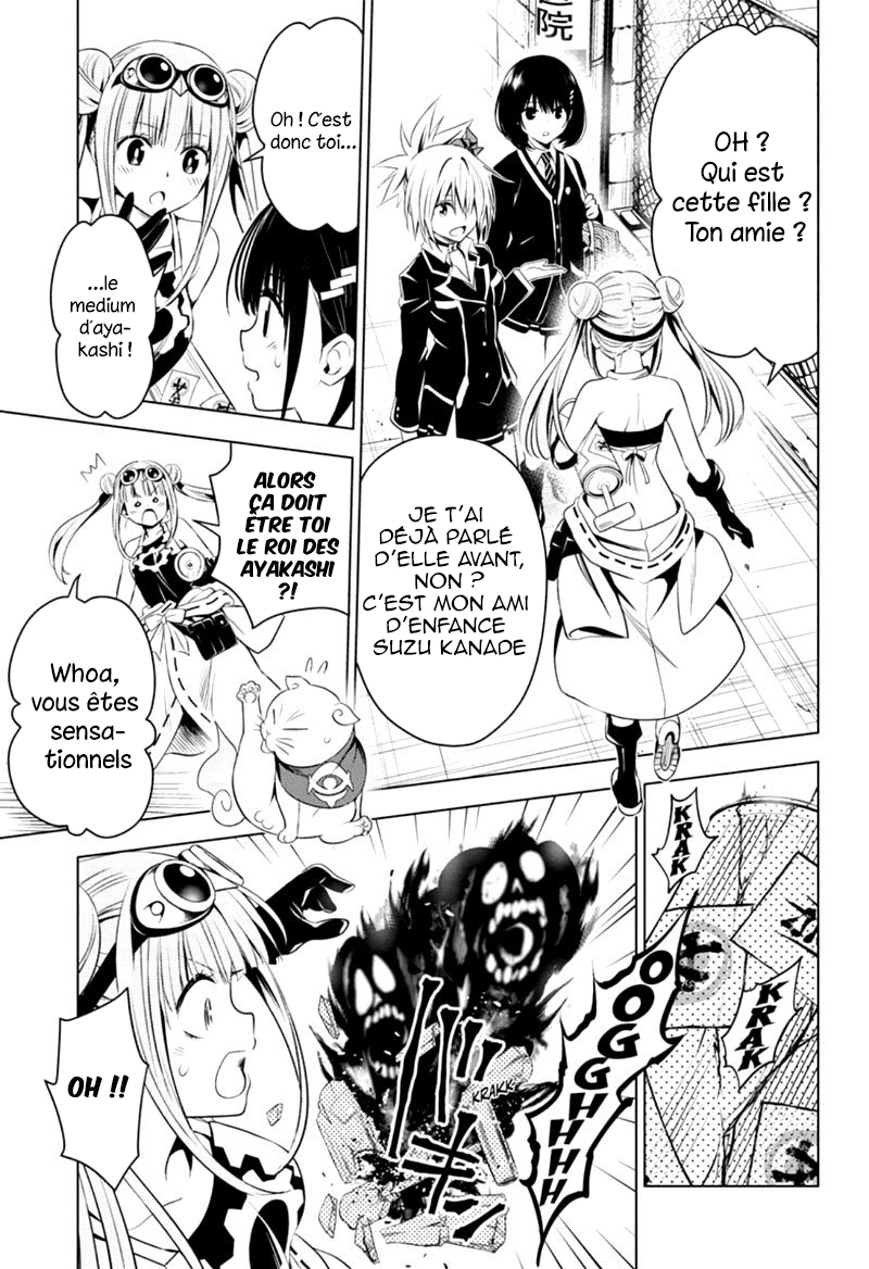 Read Ayakashi Triangle FR Manga Online