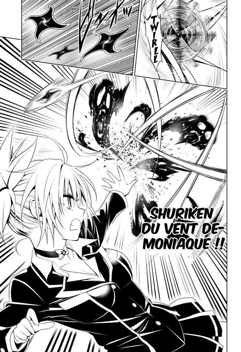 Read Ayakashi Triangle FR Manga Online