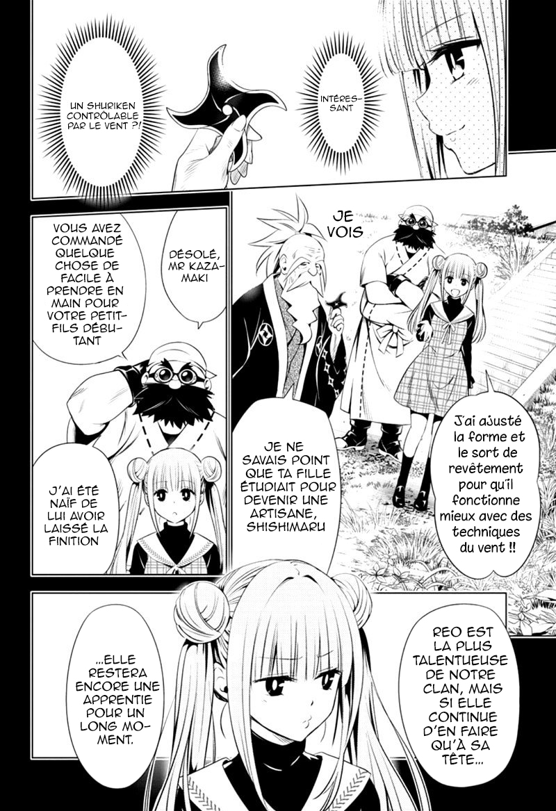 Read Ayakashi Triangle FR Manga Online