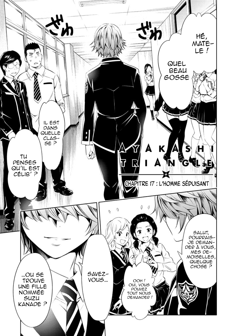 Read Ayakashi Triangle FR Manga Online