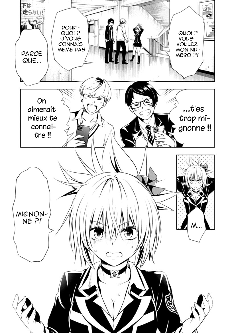 Read Ayakashi Triangle FR Manga Online