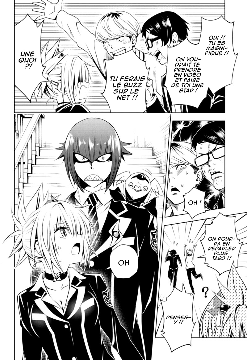 Read Ayakashi Triangle FR Manga Online