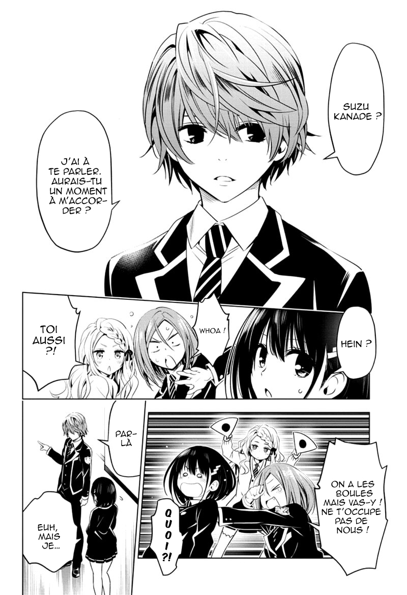 Read Ayakashi Triangle FR Manga Online