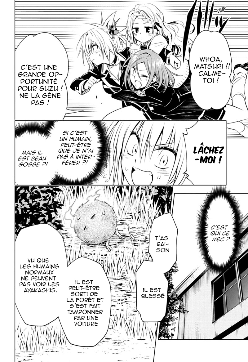 Read Ayakashi Triangle FR Manga Online