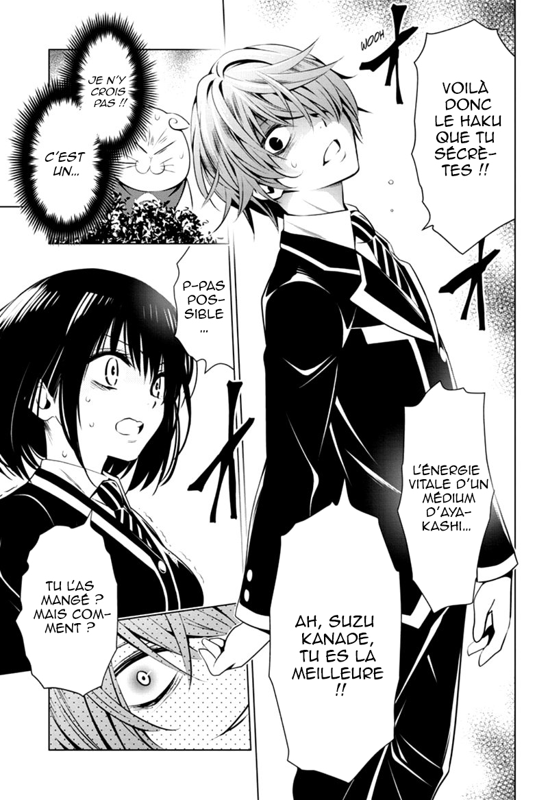 Read Ayakashi Triangle FR Manga Online