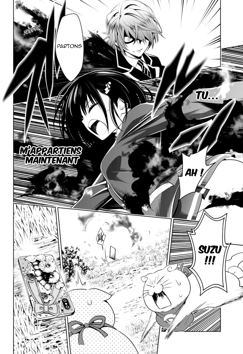 Read Ayakashi Triangle FR Manga Online