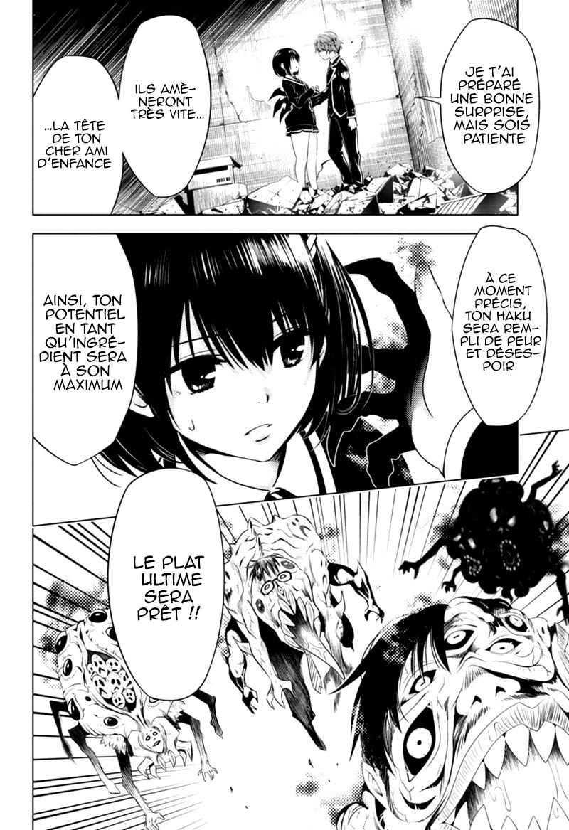 Read Ayakashi Triangle FR Manga Online