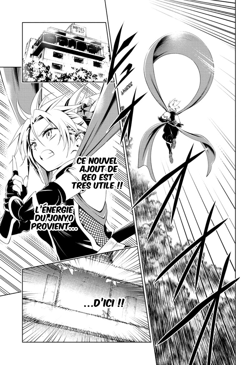 Read Ayakashi Triangle FR Manga Online