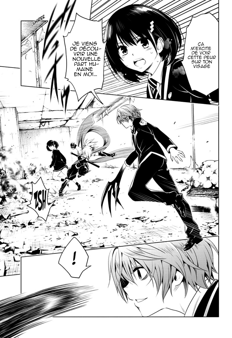 Read Ayakashi Triangle FR Manga Online