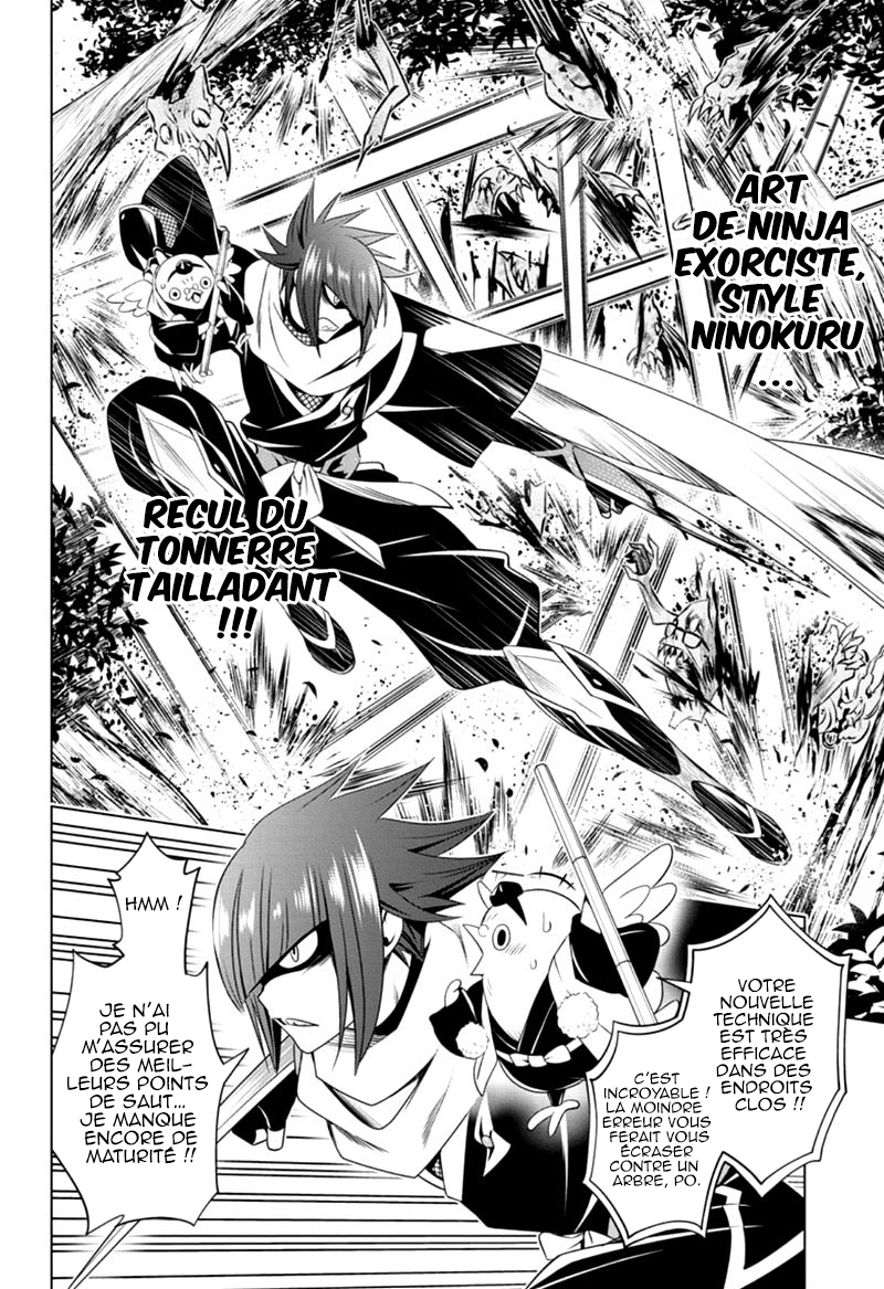 Read Ayakashi Triangle FR Manga Online