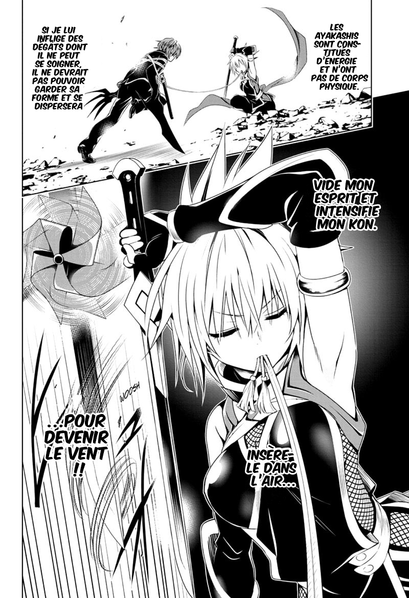 Read Ayakashi Triangle FR Manga Online