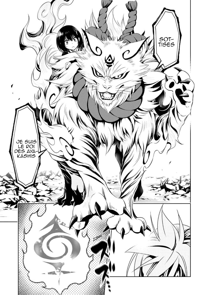 Read Ayakashi Triangle FR Manga Online