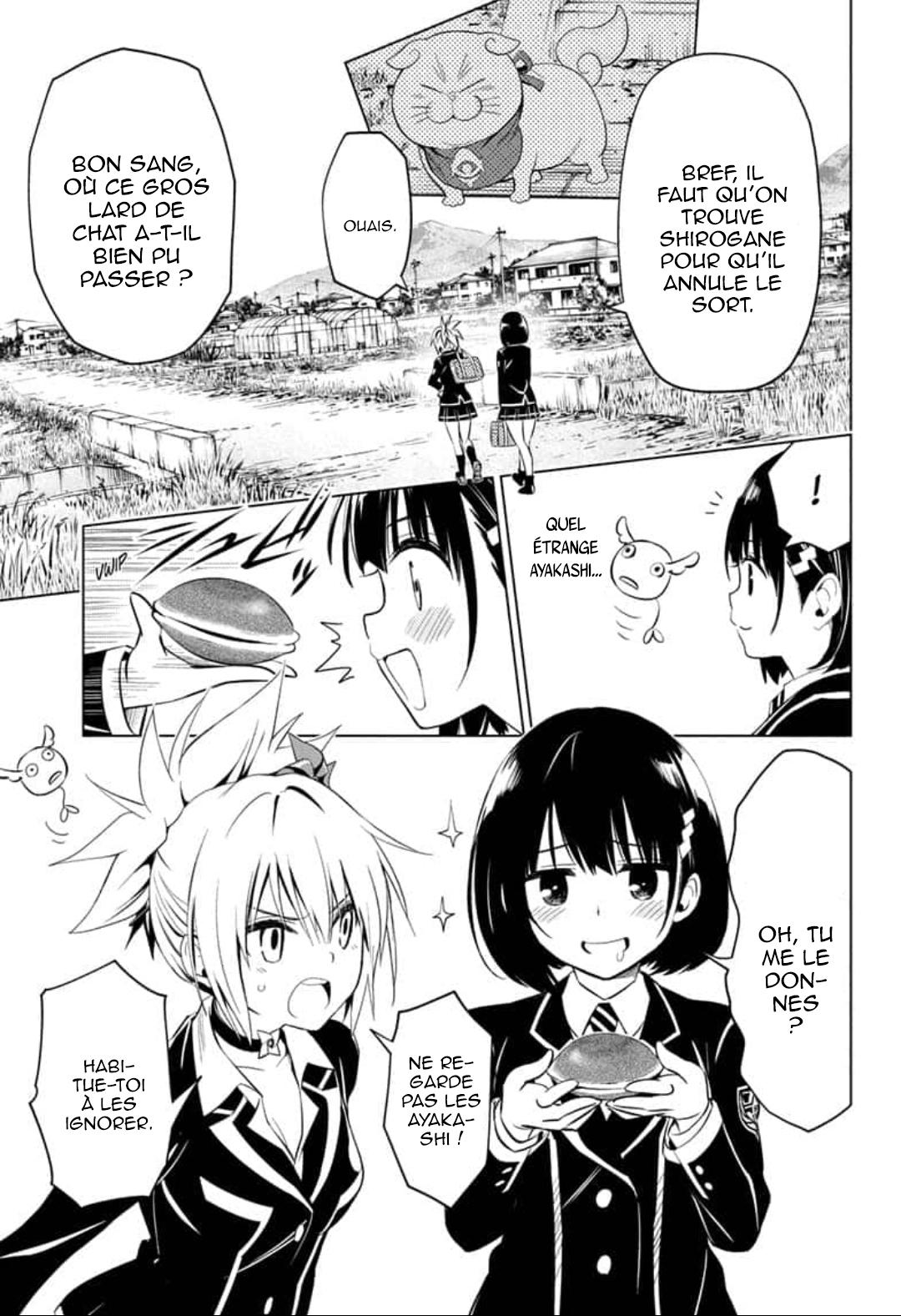 Read Ayakashi Triangle FR Manga Online