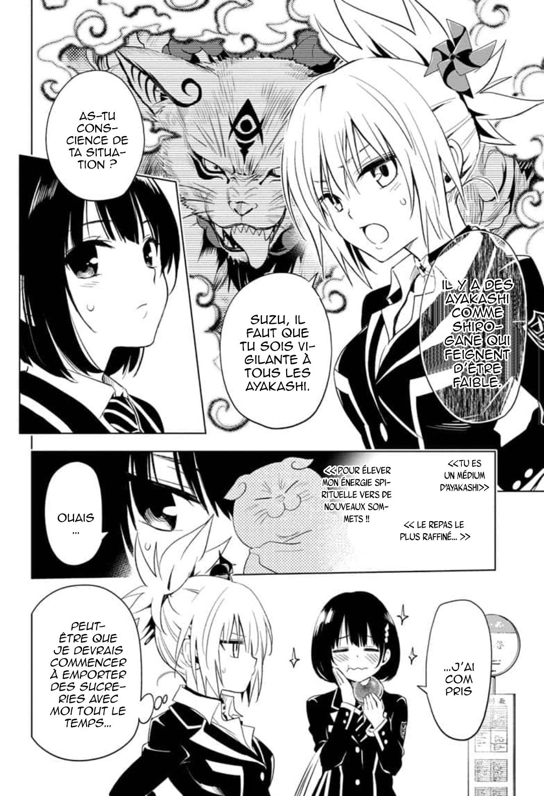 Read Ayakashi Triangle FR Manga Online