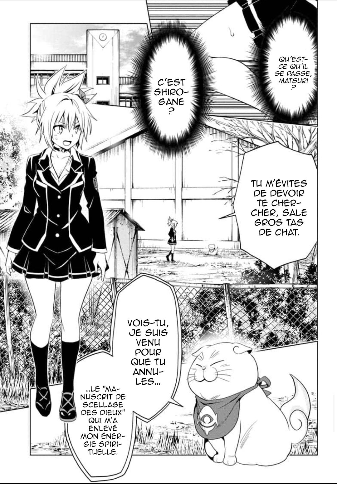 Read Ayakashi Triangle FR Manga Online