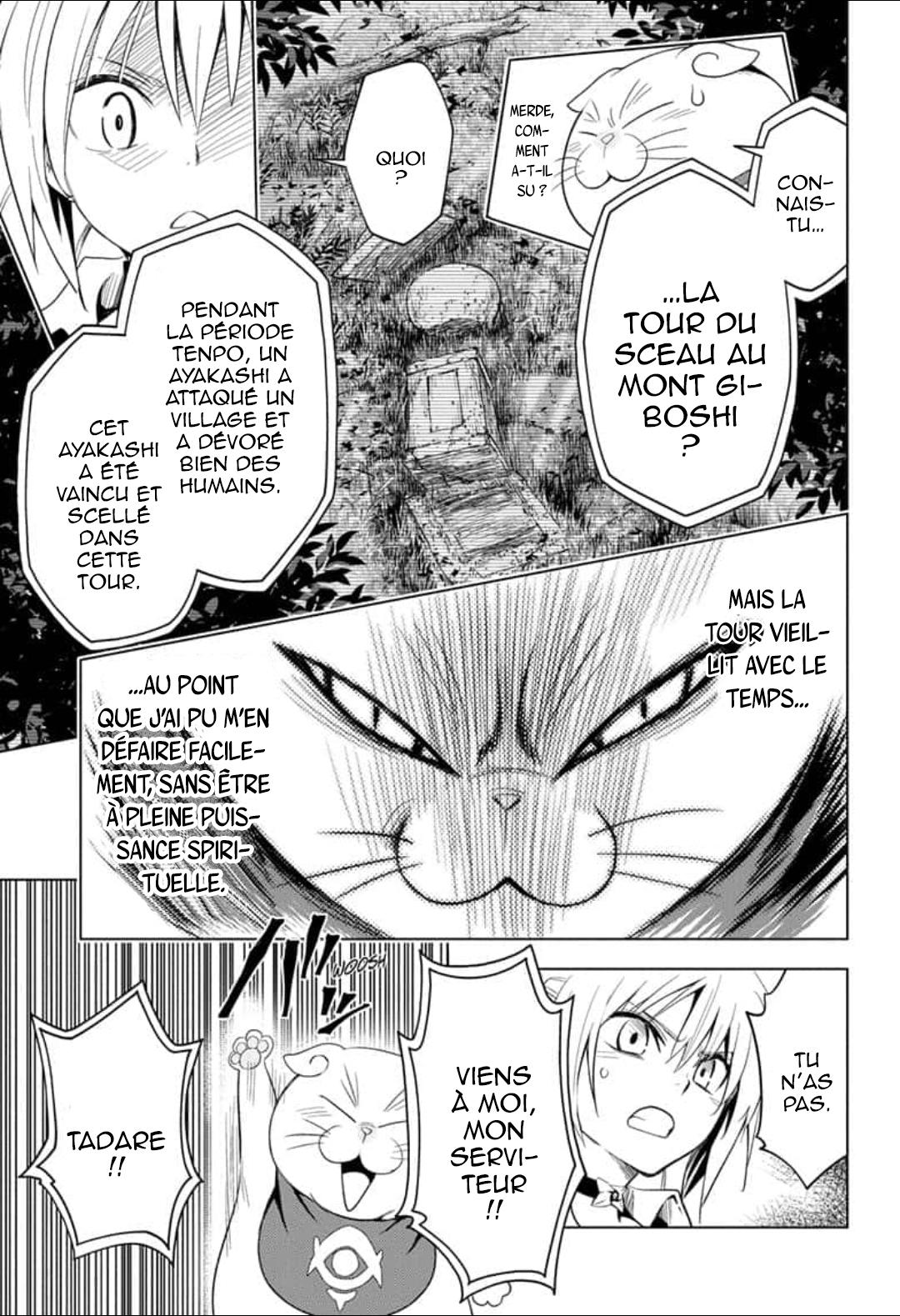 Read Ayakashi Triangle FR Manga Online