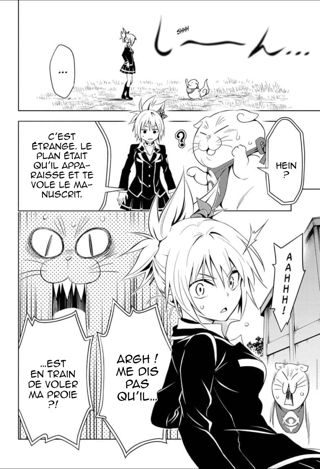 Read Ayakashi Triangle FR Manga Online