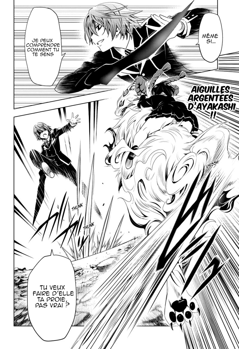 Read Ayakashi Triangle FR Manga Online