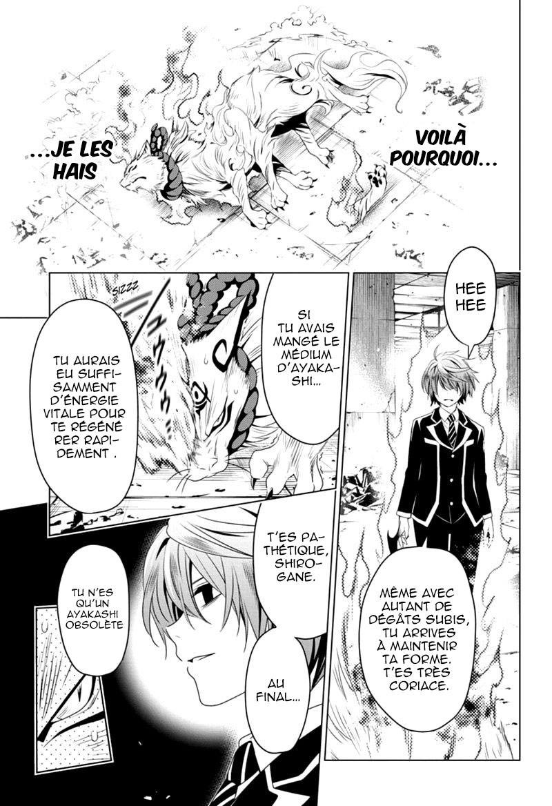 Read Ayakashi Triangle FR Manga Online
