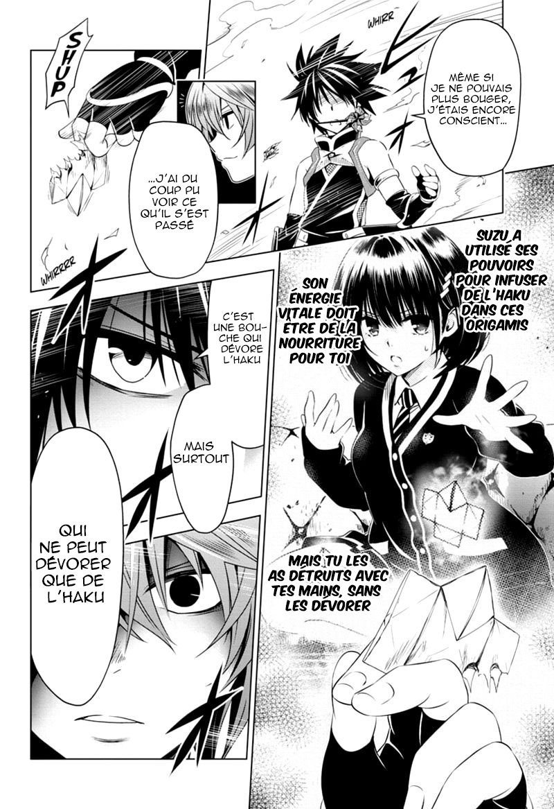 Read Ayakashi Triangle FR Manga Online