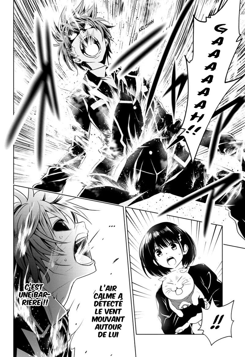 Read Ayakashi Triangle FR Manga Online
