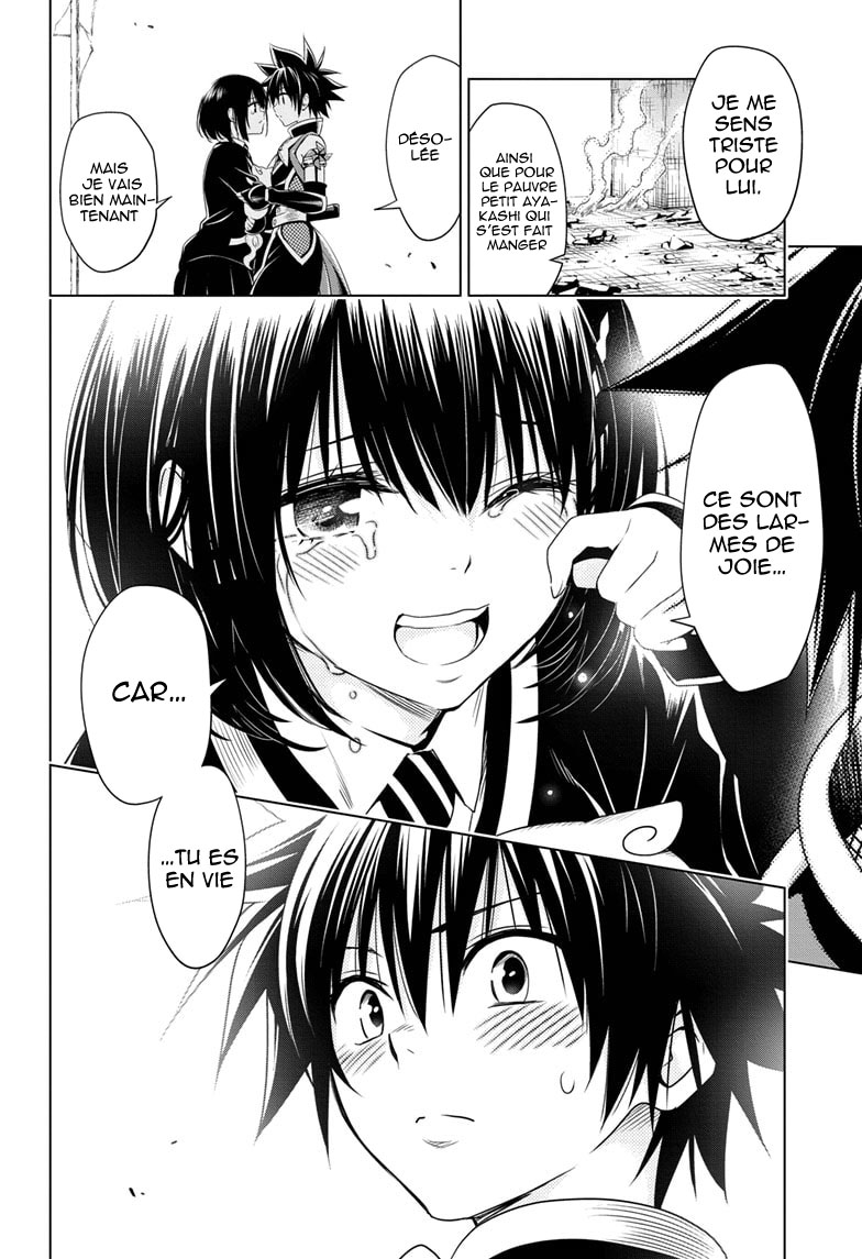Read Ayakashi Triangle FR Manga Online