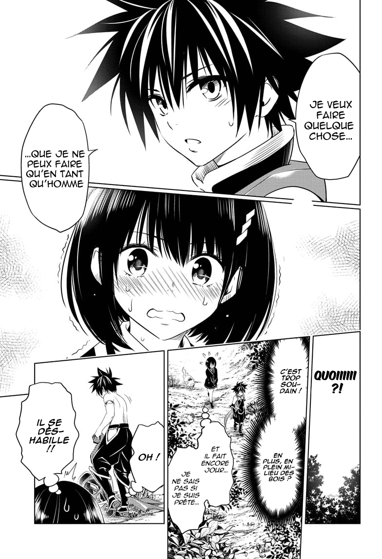 Read Ayakashi Triangle FR Manga Online