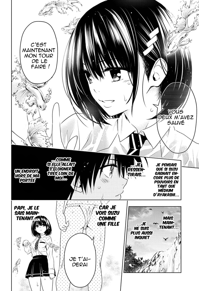 Read Ayakashi Triangle FR Manga Online