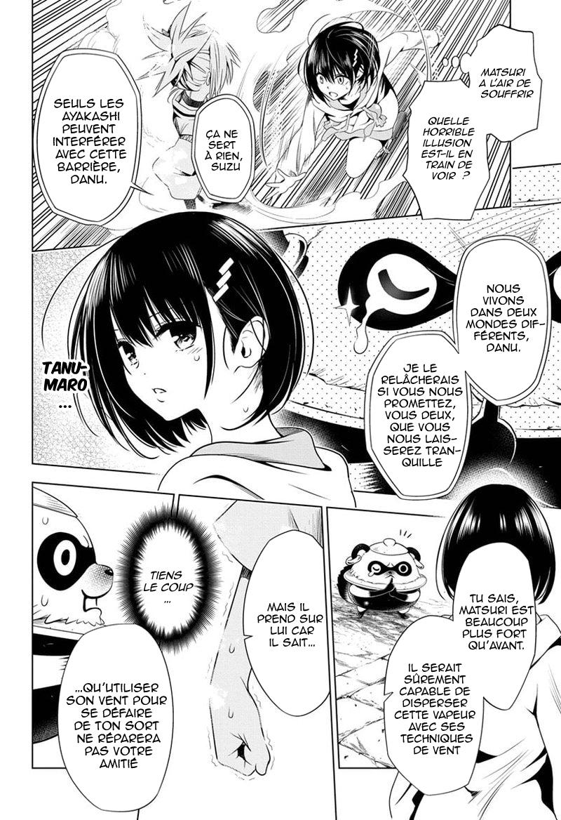 Read Ayakashi Triangle FR Manga Online