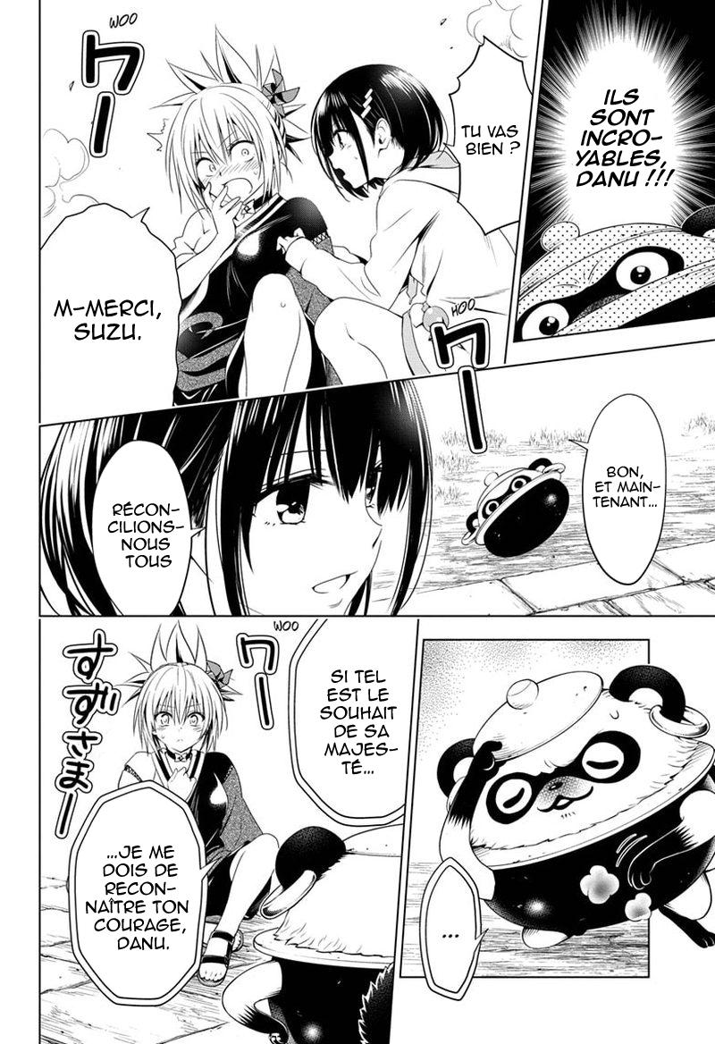 Read Ayakashi Triangle FR Manga Online