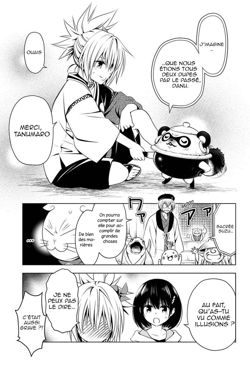 Read Ayakashi Triangle FR Manga Online