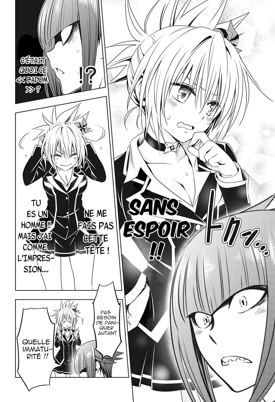 Read Ayakashi Triangle FR Manga Online