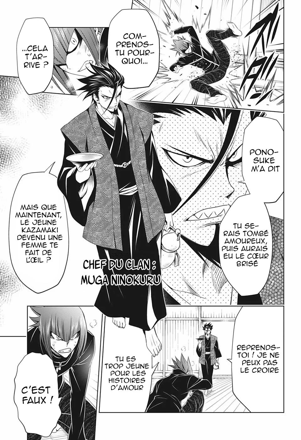 Read Ayakashi Triangle FR Manga Online
