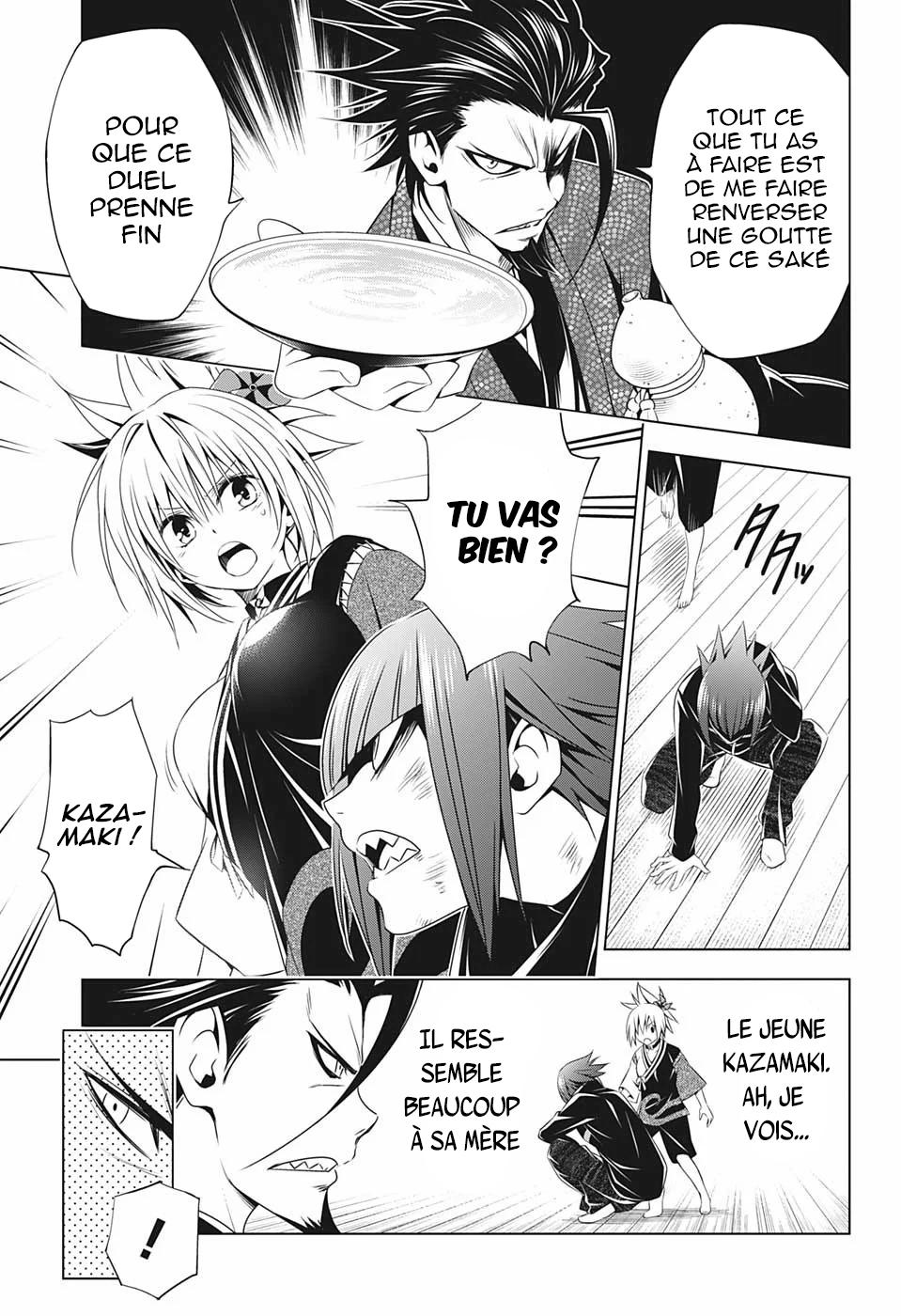 Read Ayakashi Triangle FR Manga Online