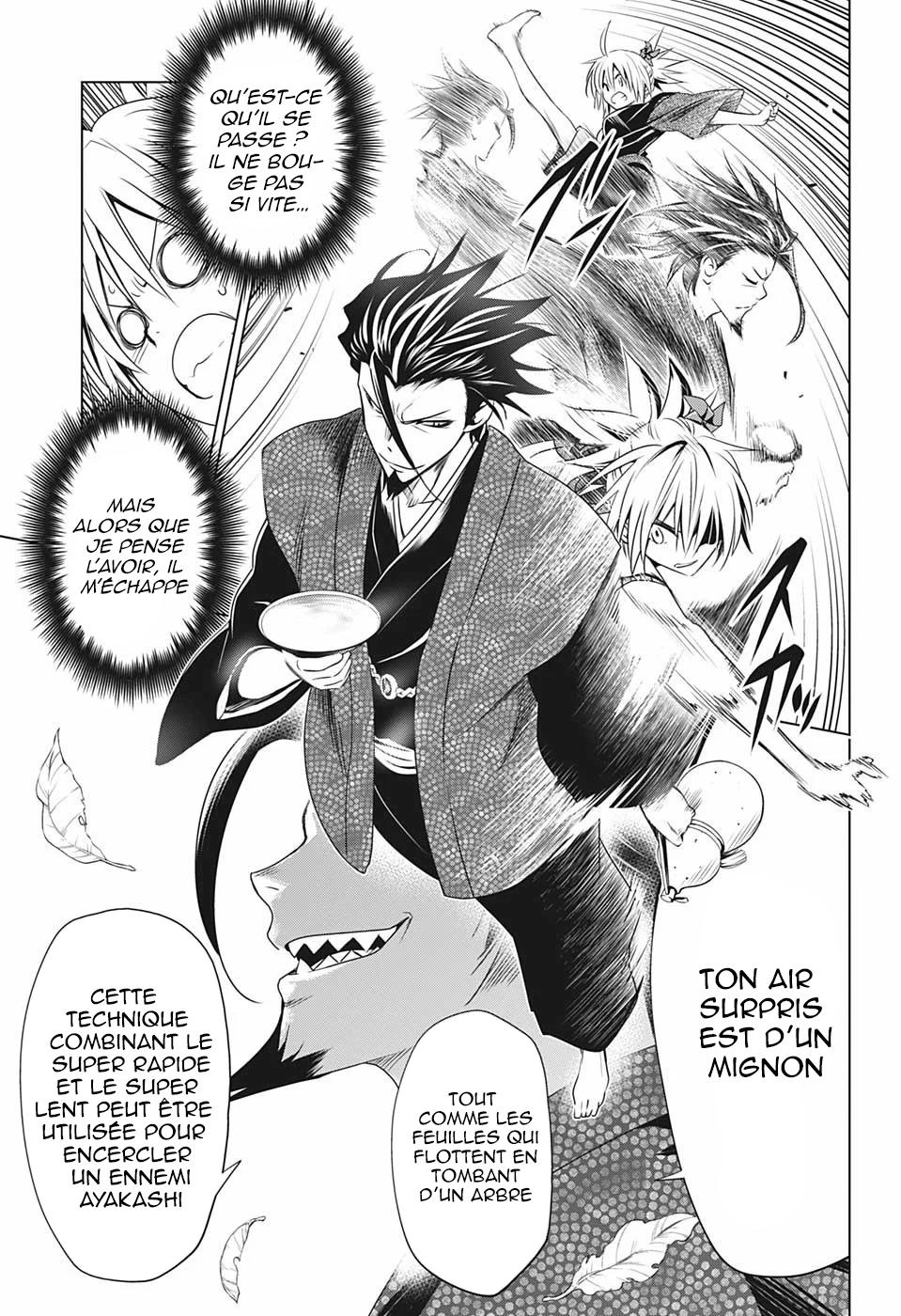 Read Ayakashi Triangle FR Manga Online