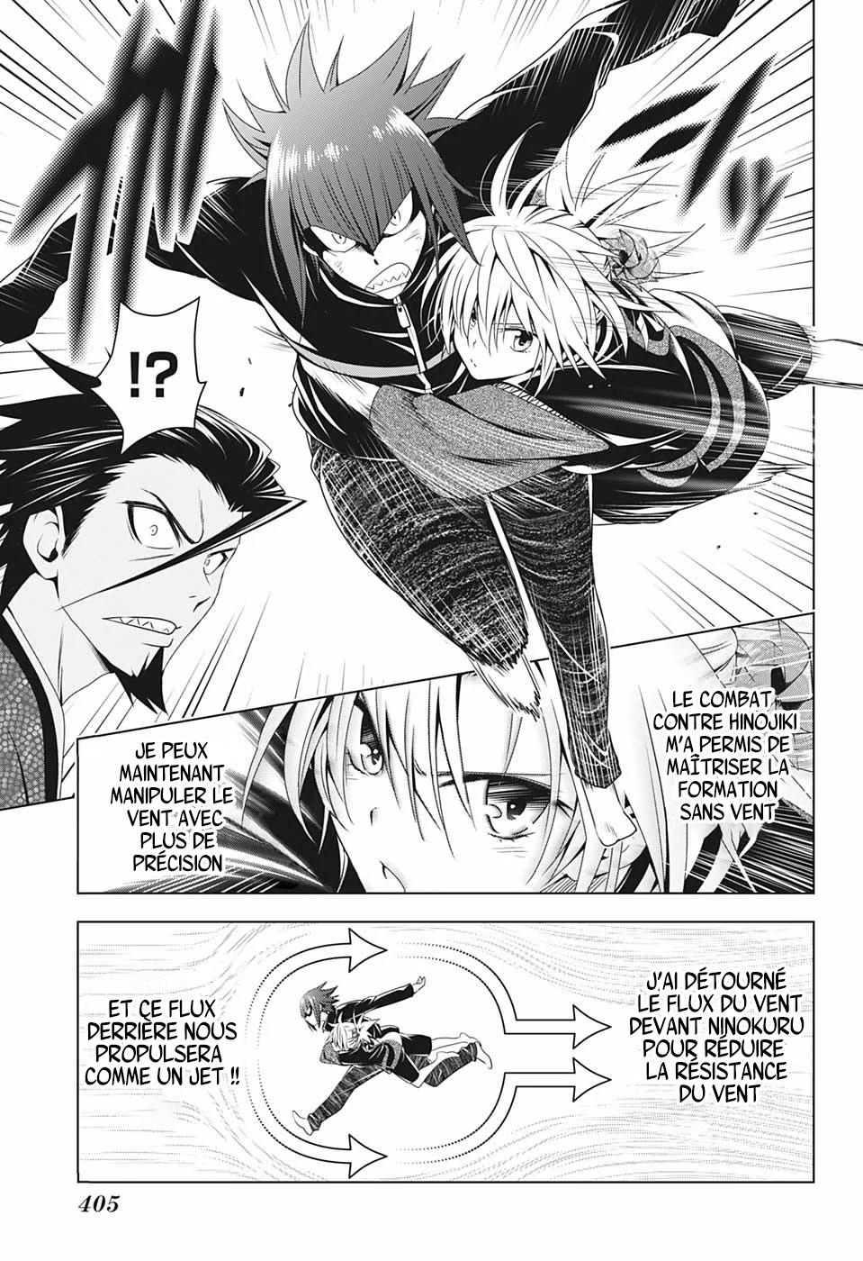 Read Ayakashi Triangle FR Manga Online