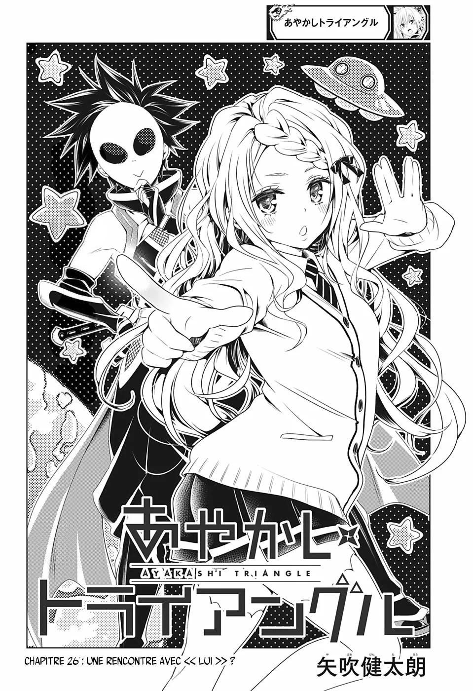 Read Ayakashi Triangle FR Manga Online