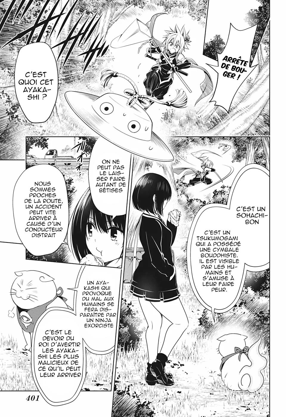 Read Ayakashi Triangle FR Manga Online