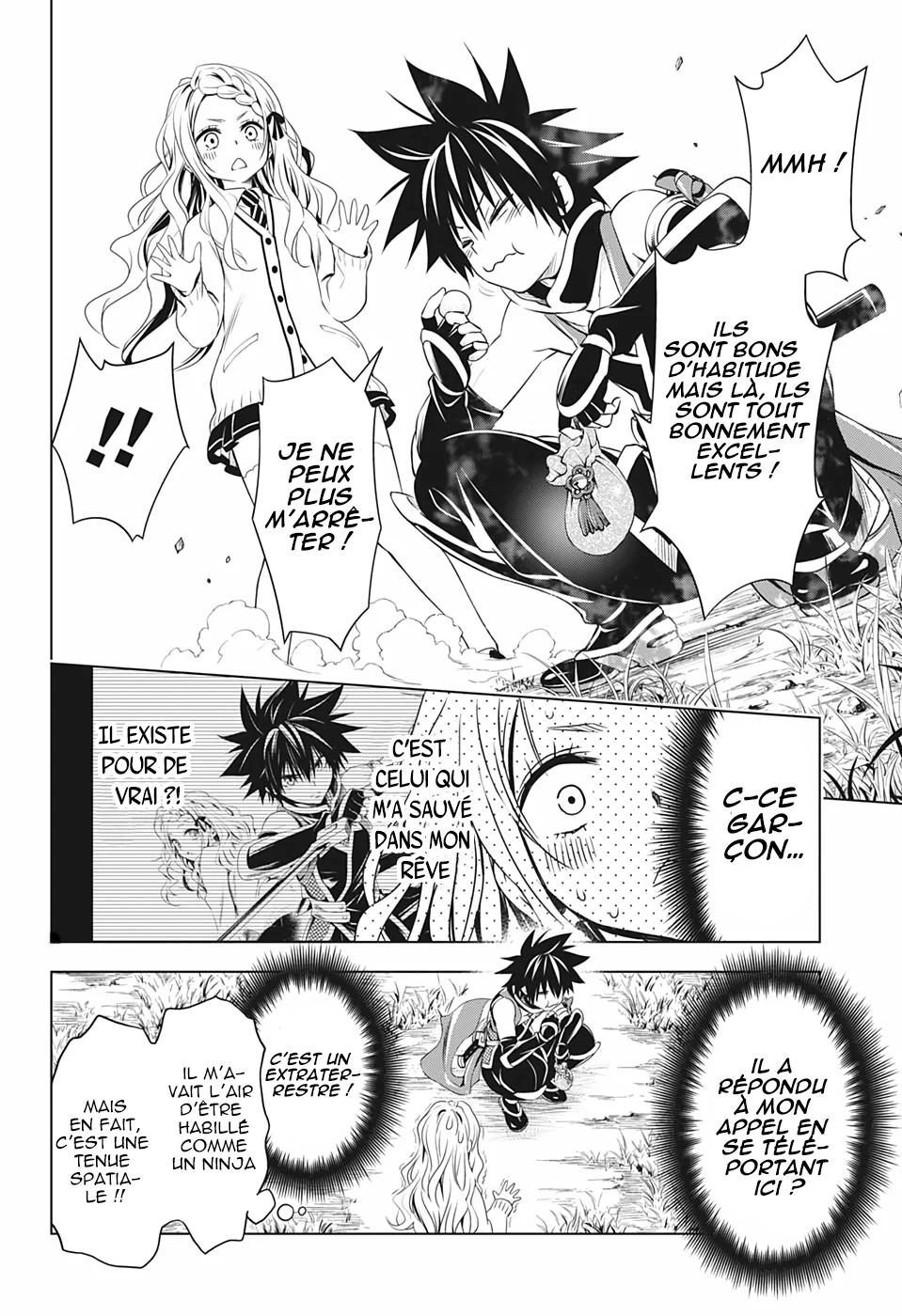 Read Ayakashi Triangle FR Manga Online
