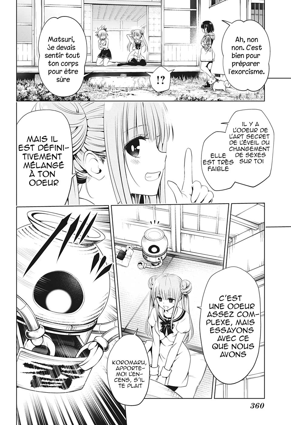 Read Ayakashi Triangle FR Manga Online