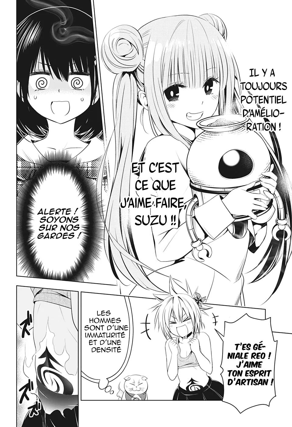 Read Ayakashi Triangle FR Manga Online