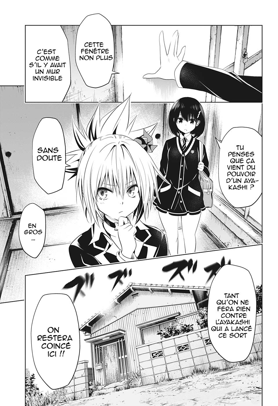 Read Ayakashi Triangle FR Manga Online