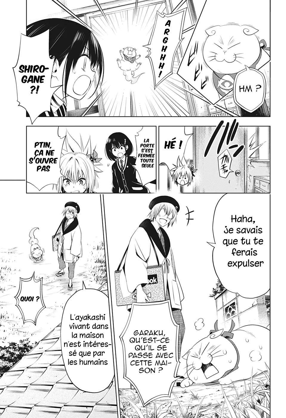 Read Ayakashi Triangle FR Manga Online
