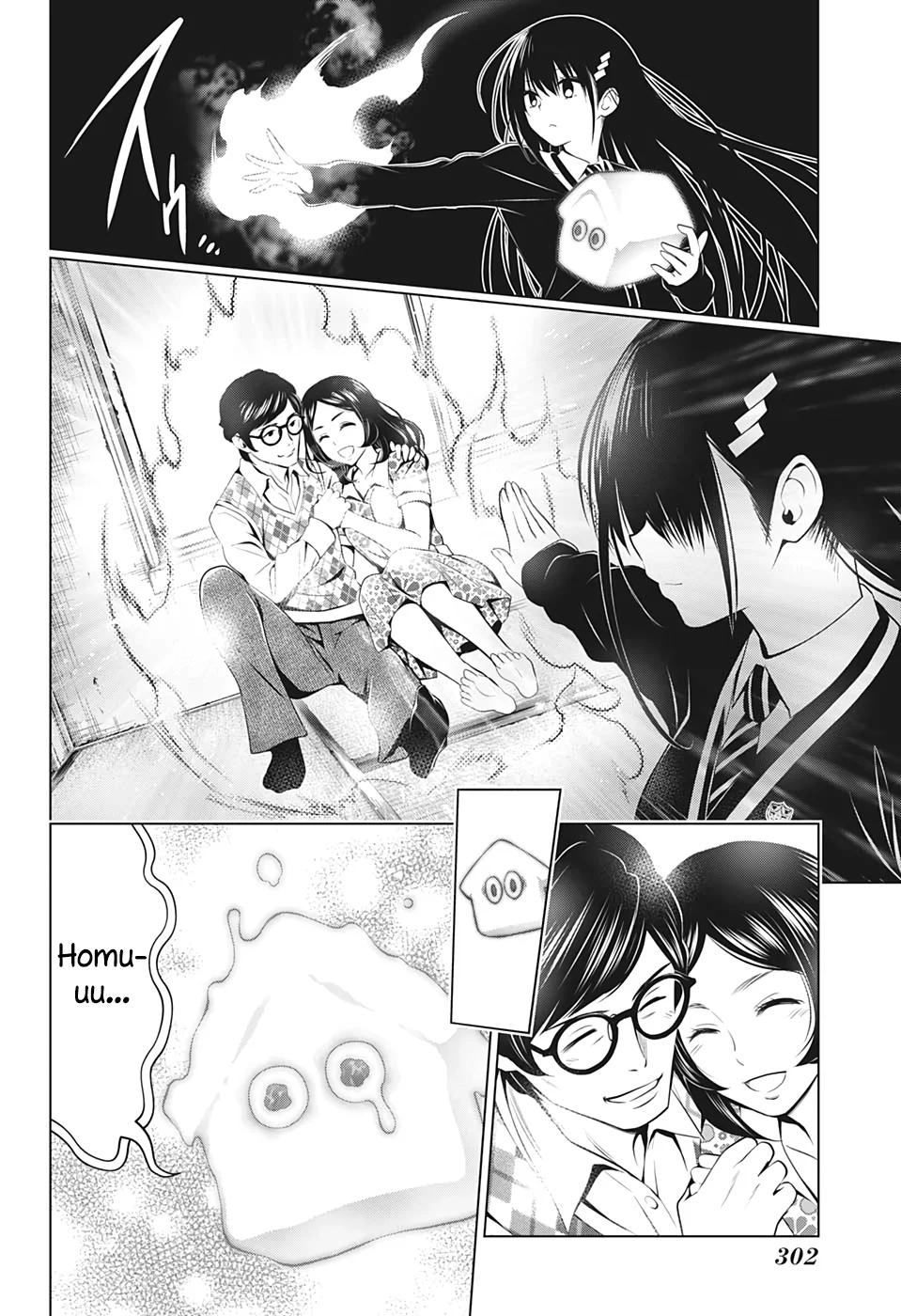 Read Ayakashi Triangle FR Manga Online