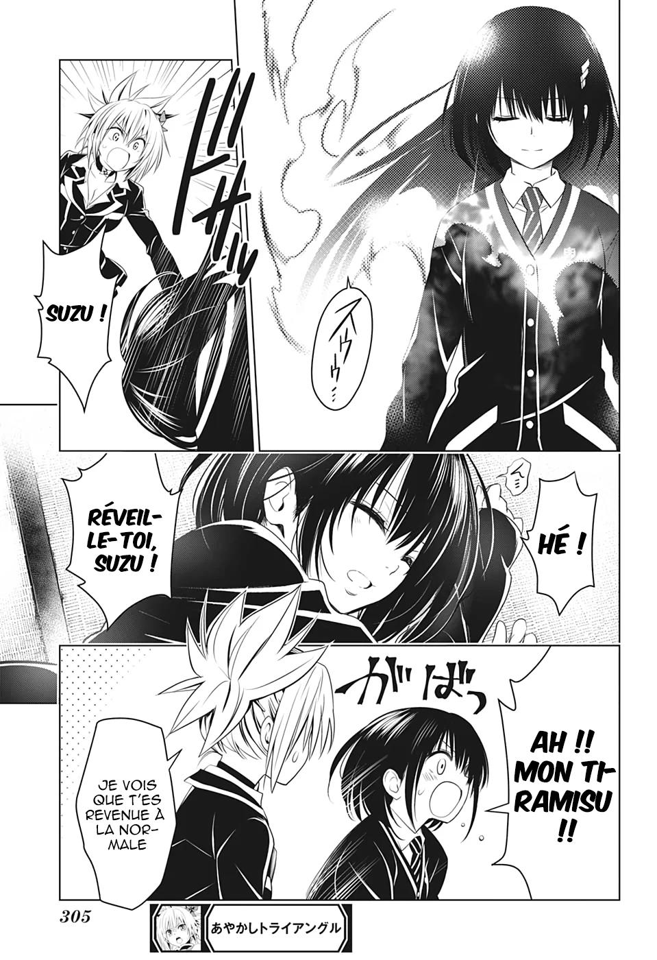 Read Ayakashi Triangle FR Manga Online