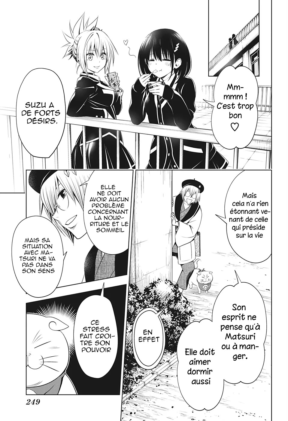 Read Ayakashi Triangle FR Manga Online