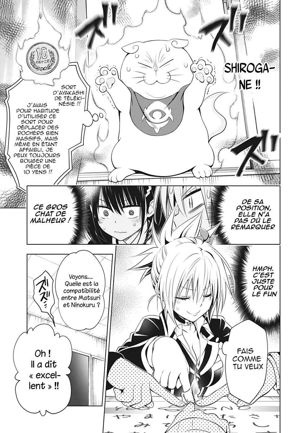 Read Ayakashi Triangle FR Manga Online